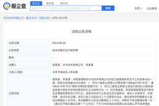 betway必威官方网站bet截图0