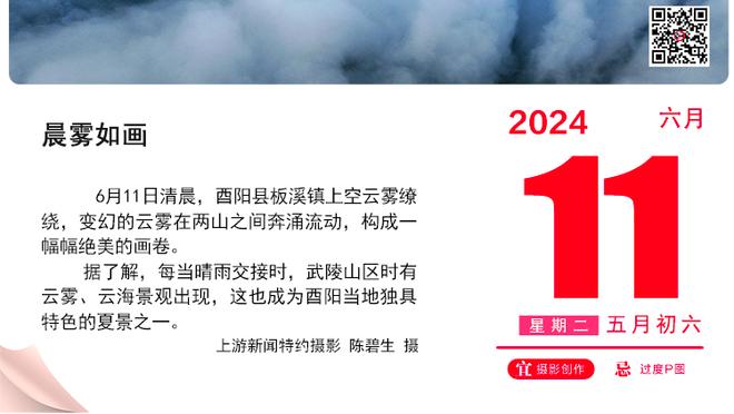 罗宾逊：切尔西用桑切斯当主力门将让我惊讶，他没有达到教练要求