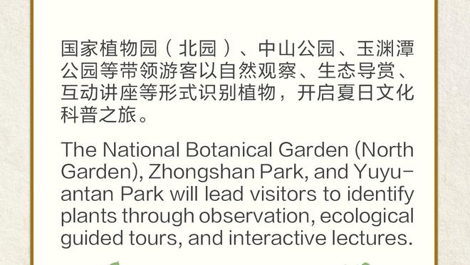 雷竞技newbee官方下载