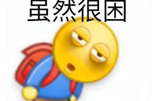 江南手机app下载安装到手机截图0