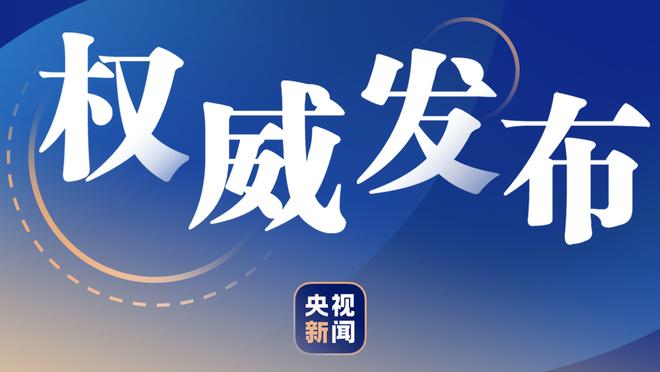 关键两罚制胜！班凯罗21中8&罚球19中15砍下32分10板11助3断