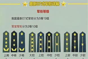 独行侠官推为欧文全明星拉票：过去7场场均34分&两次40+